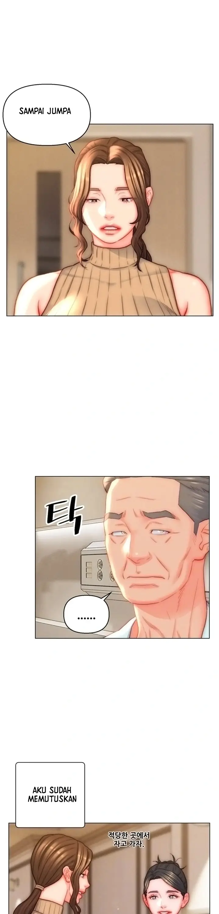 image-komik-daryl-son-in-law-chapter-41-2/9