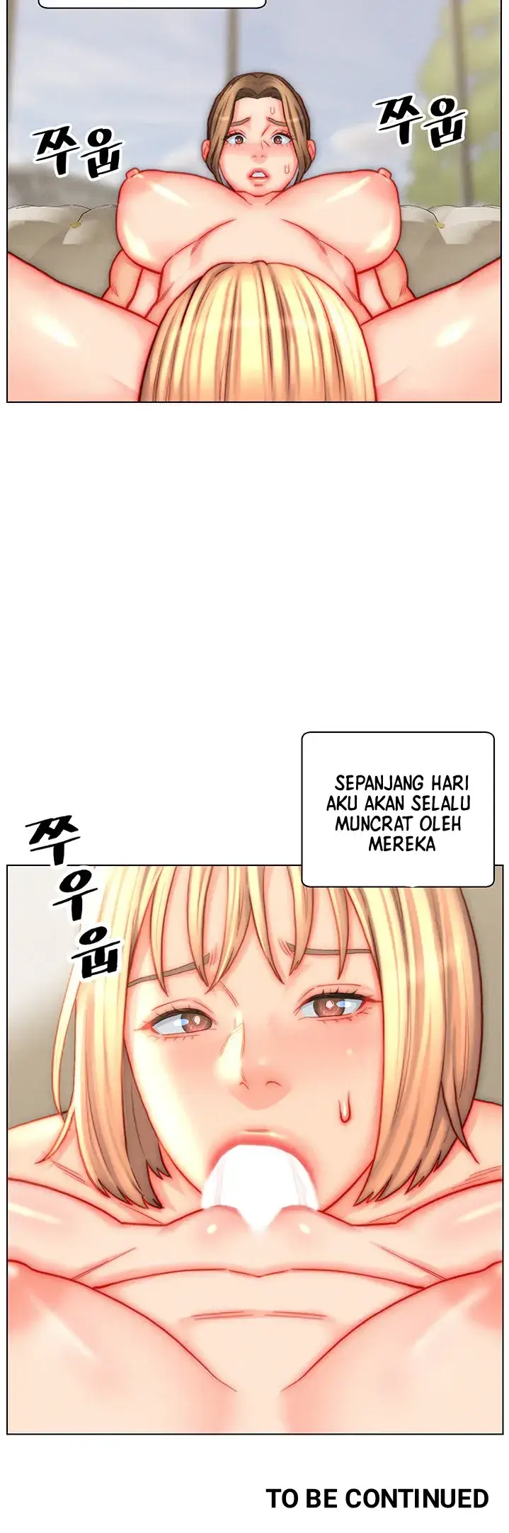 image-komik-daryl-son-in-law-chapter-42-25/27