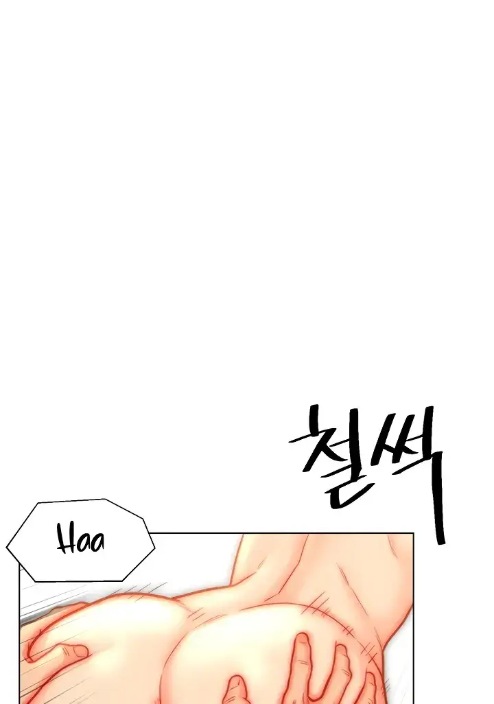 image-komik-daryl-son-in-law-chapter-43-1/9