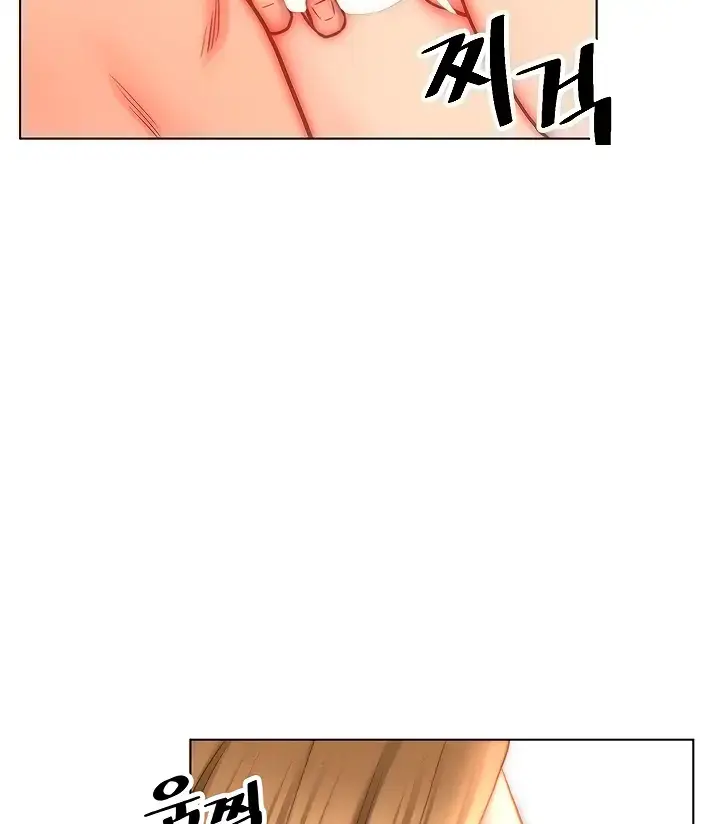 image-komik-daryl-son-in-law-chapter-43-14/97