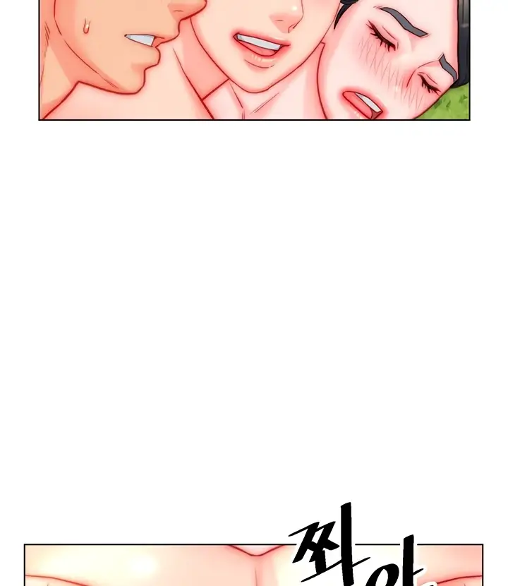 image-komik-daryl-son-in-law-chapter-43-53/97