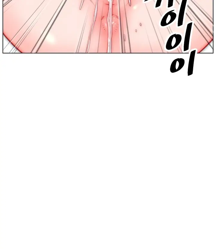 image-komik-daryl-son-in-law-chapter-43-69/97