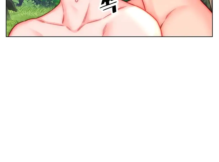 image-komik-daryl-son-in-law-chapter-43-79/97