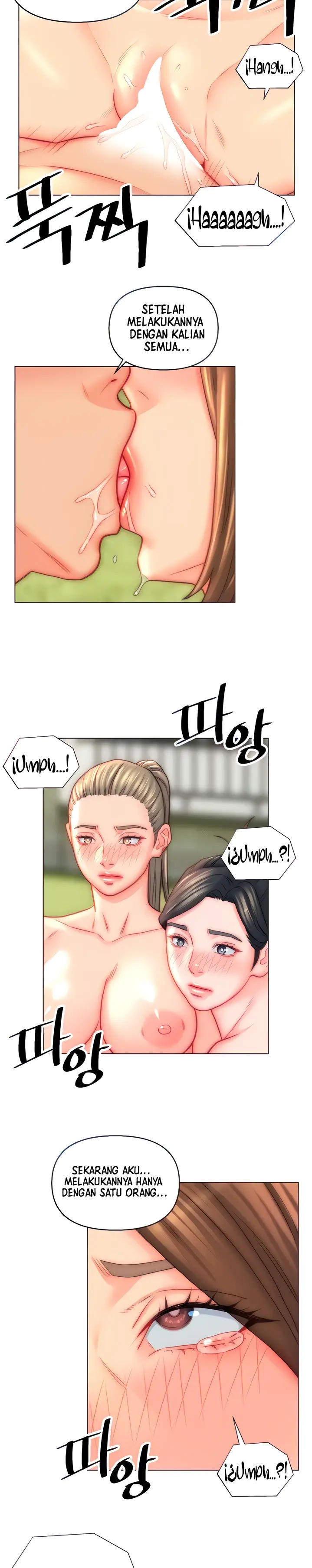 image-komik-daryl-son-in-law-chapter-44-6/8