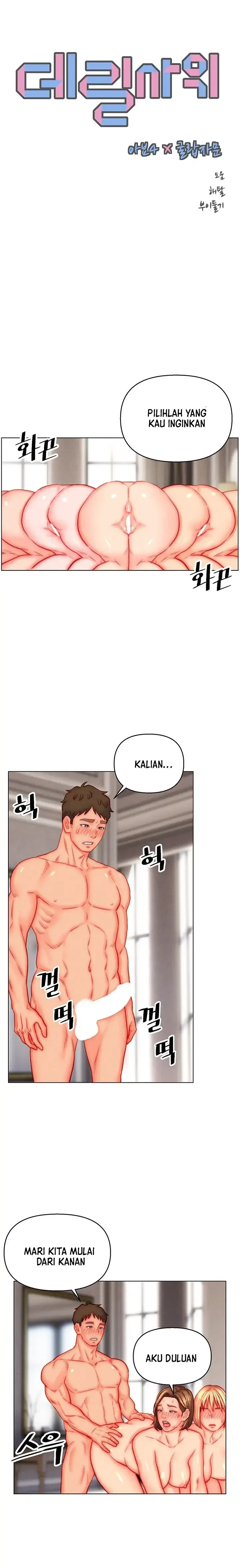 image-komik-daryl-son-in-law-chapter-46-0/9
