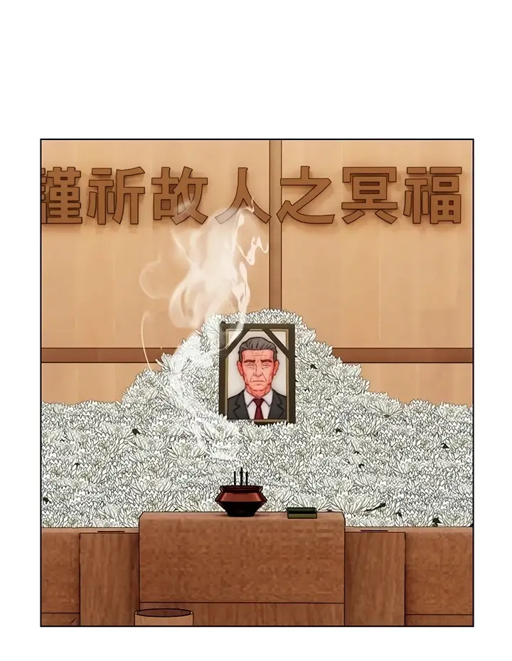 image-komik-daryl-son-in-law-chapter-48-52/60