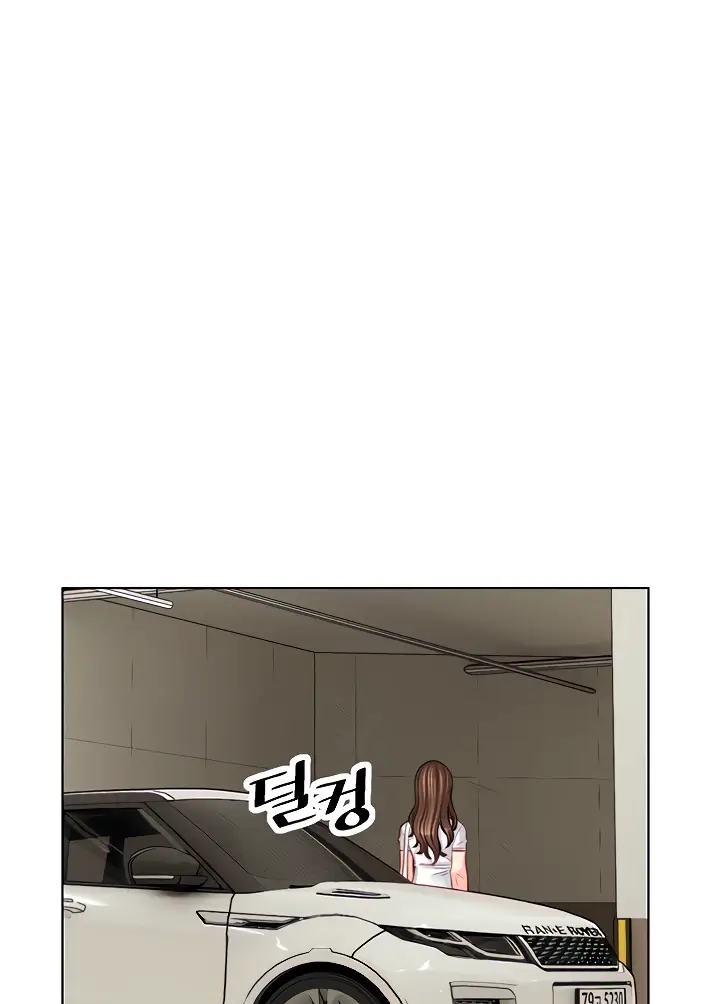 image-komik-daryl-son-in-law-chapter-49-1/9