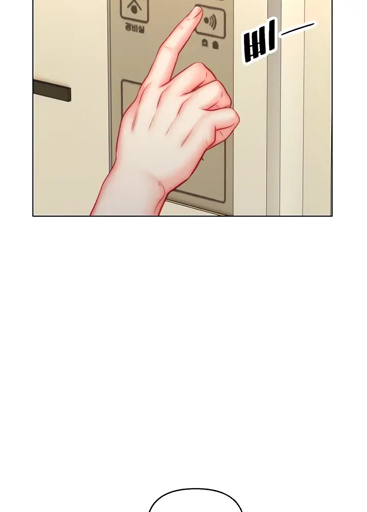 image-komik-daryl-son-in-law-chapter-49-7/9