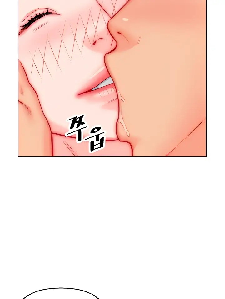 image-komik-daryl-son-in-law-chapter-49-26/72