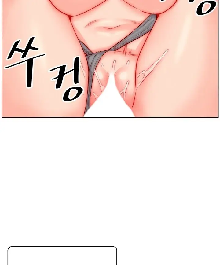 image-komik-daryl-son-in-law-chapter-50-58/96