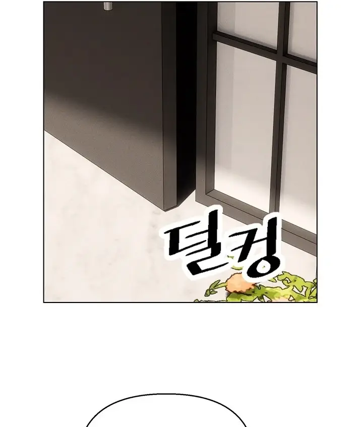 image-komik-daryl-son-in-law-chapter-50-72/96