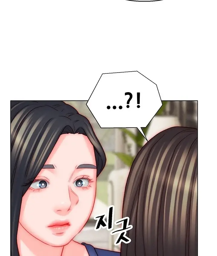 image-komik-daryl-son-in-law-chapter-50-84/96