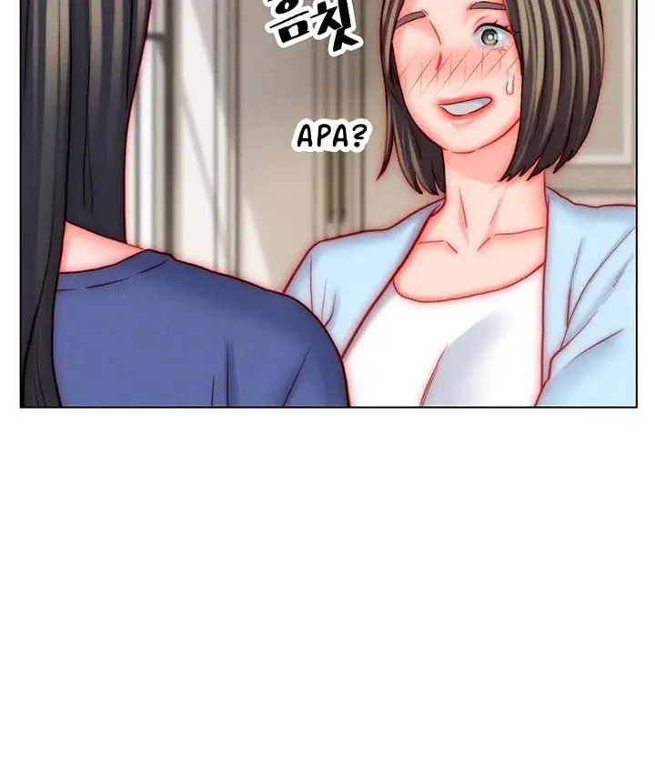 image-komik-daryl-son-in-law-chapter-50-86/96