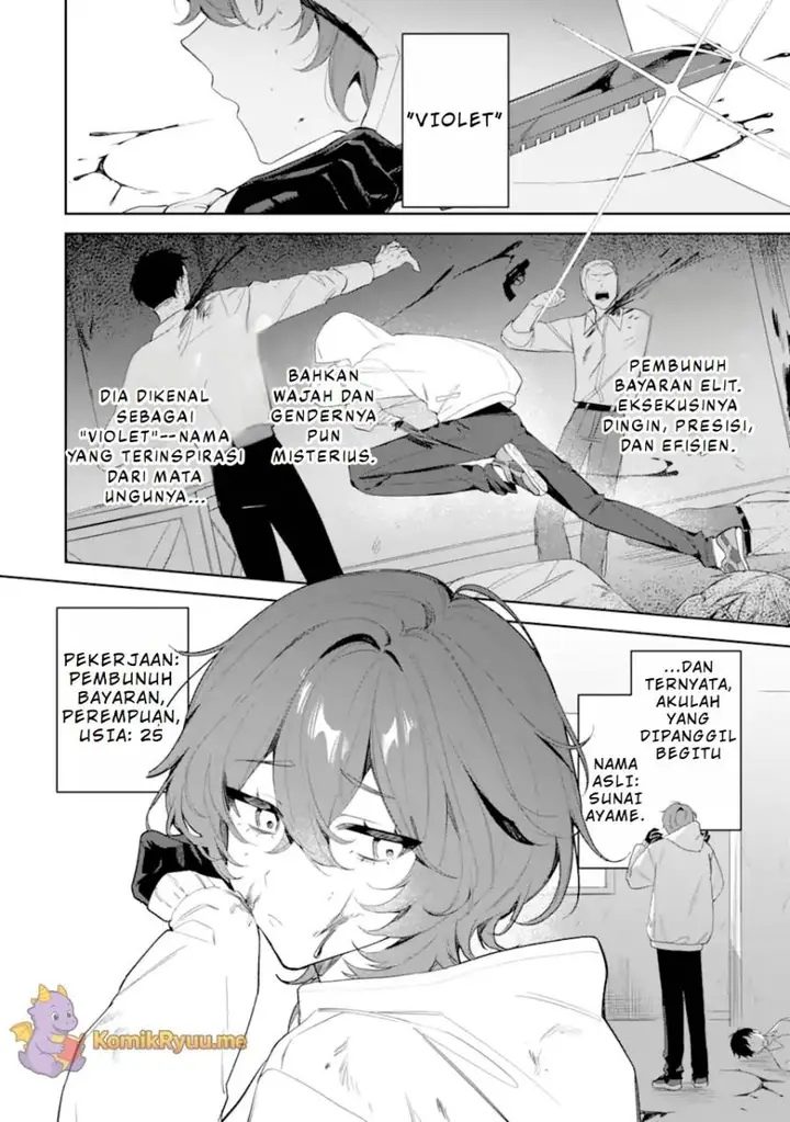 image-komik-date-or-kill-secret-matching-chapter-1-3/54