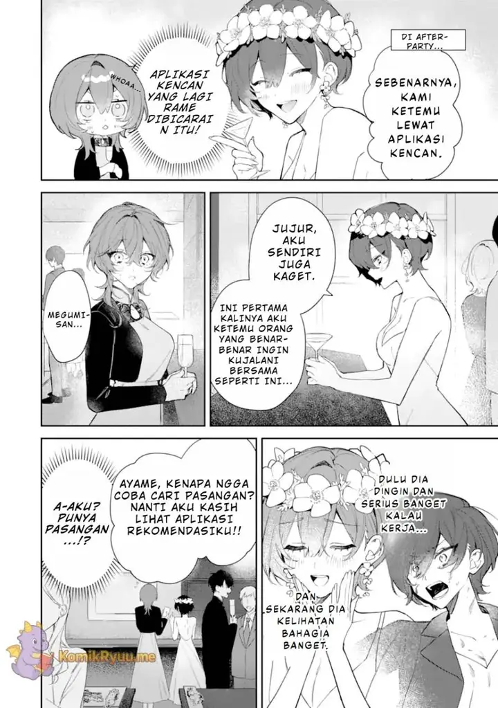 image-komik-date-or-kill-secret-matching-chapter-1-5/54