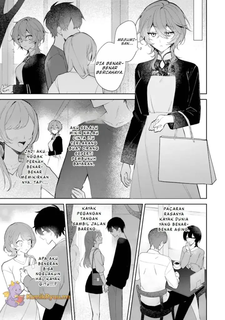 image-komik-date-or-kill-secret-matching-chapter-1-6/54