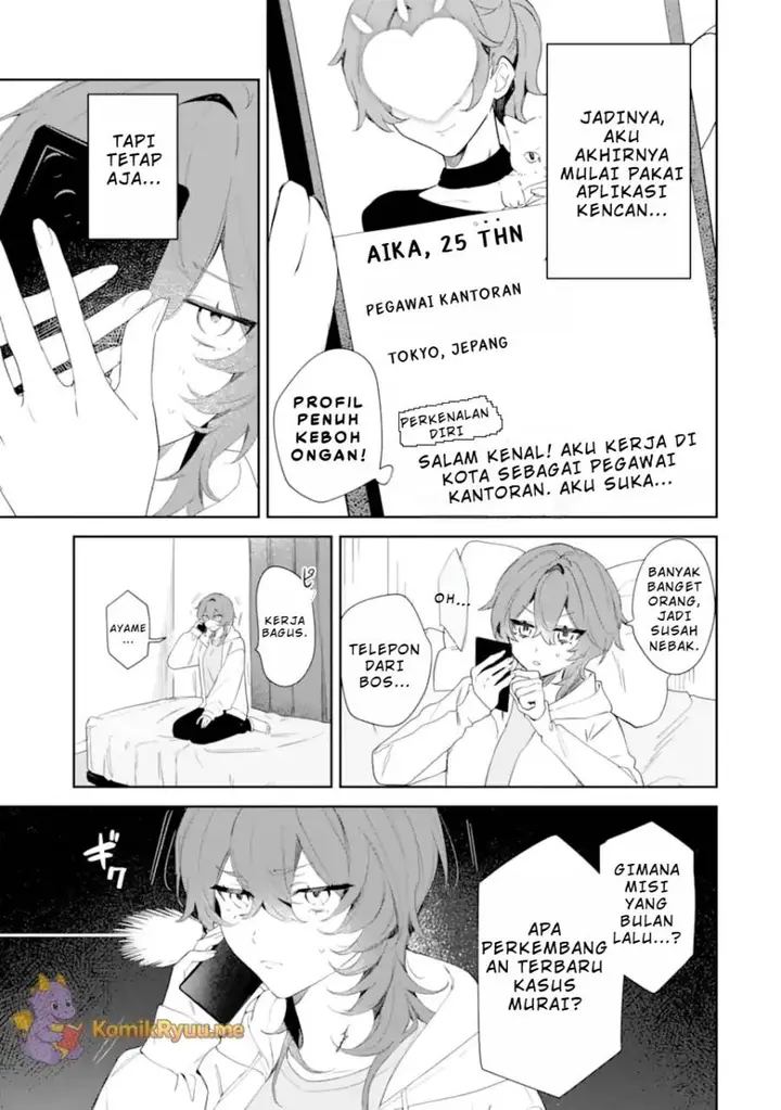image-komik-date-or-kill-secret-matching-chapter-1-8/54