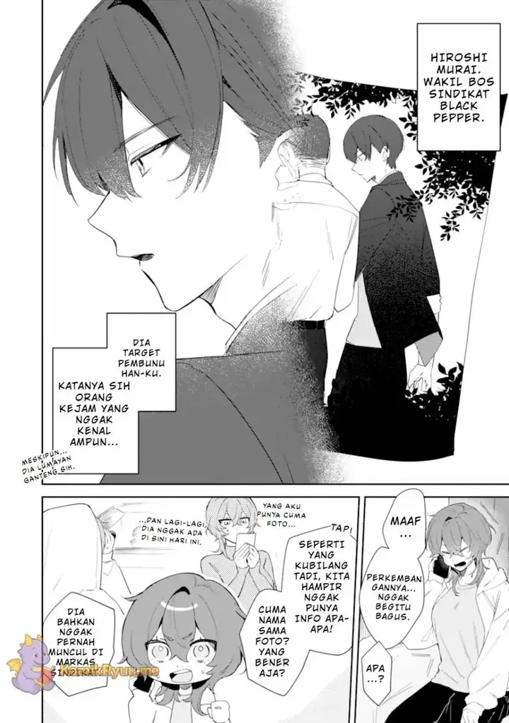 image-komik-date-or-kill-secret-matching-chapter-1-9/54