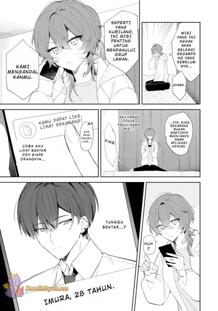 image-komik-date-or-kill-secret-matching-chapter-1-10/54