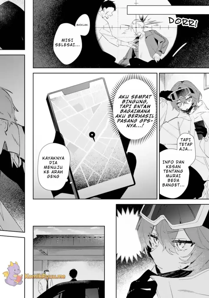 image-komik-date-or-kill-secret-matching-chapter-1-19/54