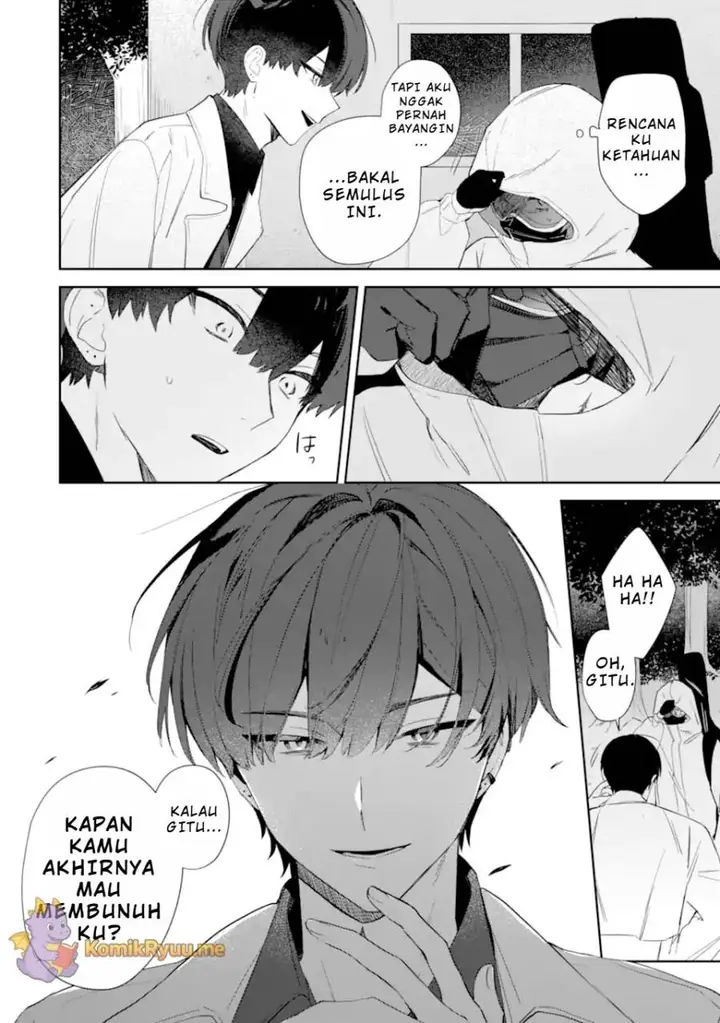 image-komik-date-or-kill-secret-matching-chapter-1-25/54