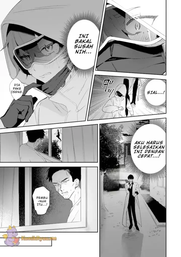 image-komik-date-or-kill-secret-matching-chapter-1-26/54