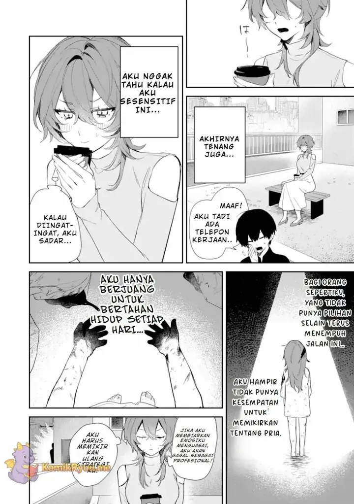 image-komik-date-or-kill-secret-matching-chapter-1-37/54