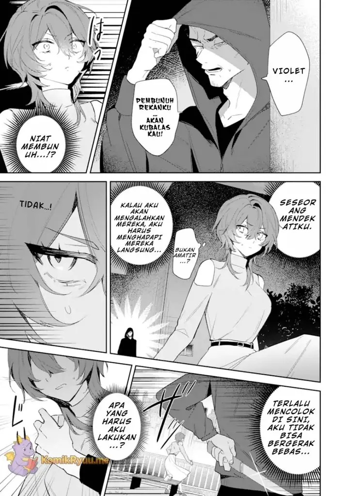 image-komik-date-or-kill-secret-matching-chapter-1-38/54