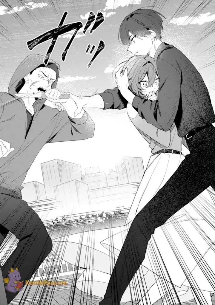 image-komik-date-or-kill-secret-matching-chapter-1-39/54