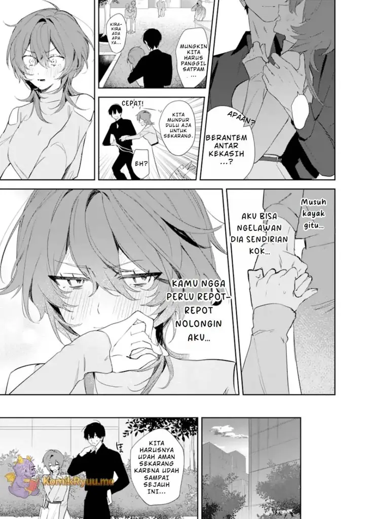 image-komik-date-or-kill-secret-matching-chapter-1-42/54