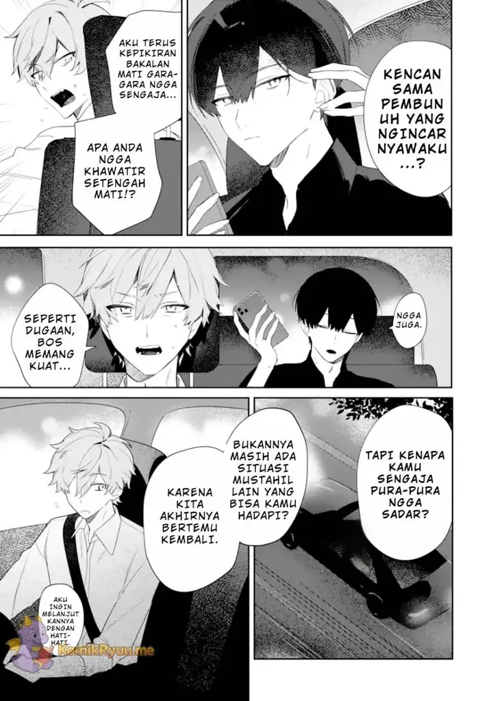 image-komik-date-or-kill-secret-matching-chapter-1-50/54