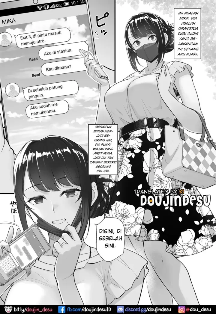 image-komik-date-suru-hon-chapter-01-1/22