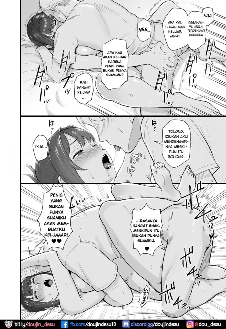 image-komik-date-suru-hon-chapter-01-12/22