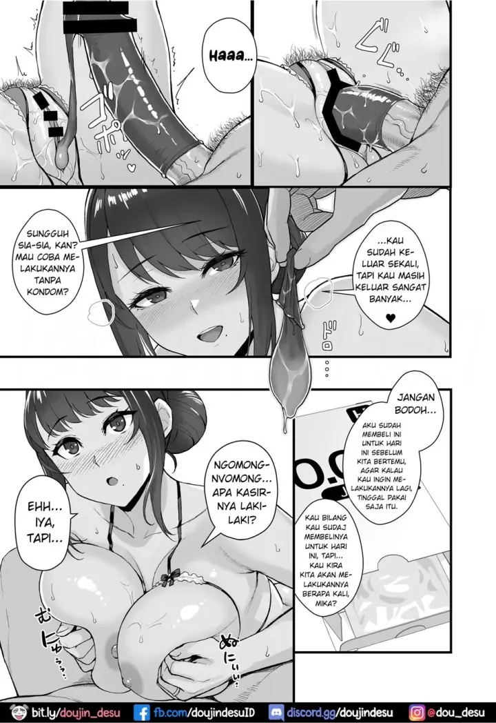 image-komik-date-suru-hon-chapter-01-13/22