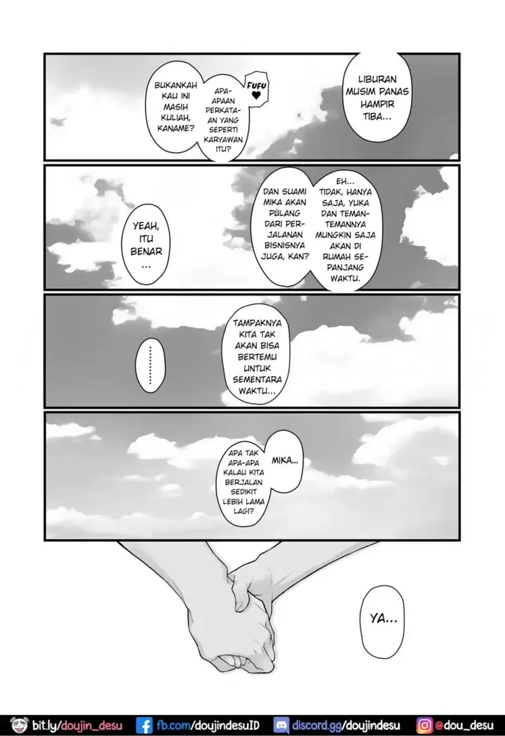 image-komik-date-suru-hon-chapter-01-17/22