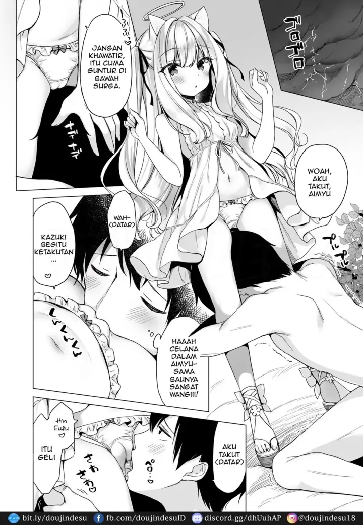 image-komik-daten-keikaku-chapter-01-13/43