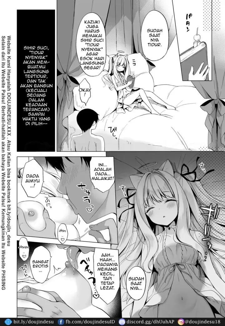 image-komik-daten-keikaku-chapter-01-15/43