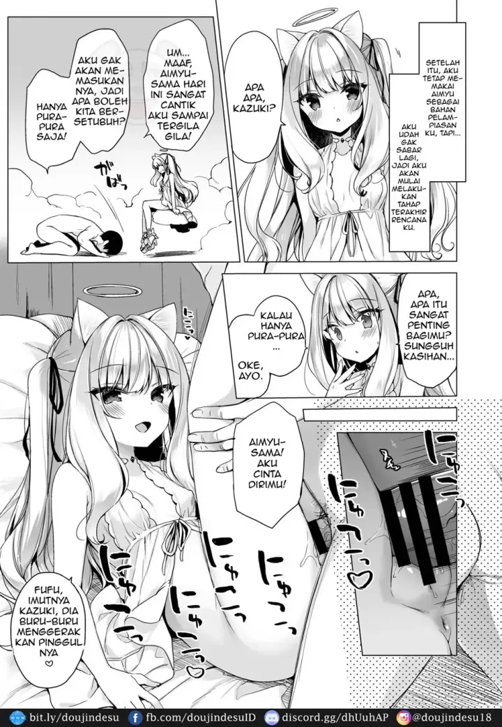 image-komik-daten-keikaku-chapter-01-20/43