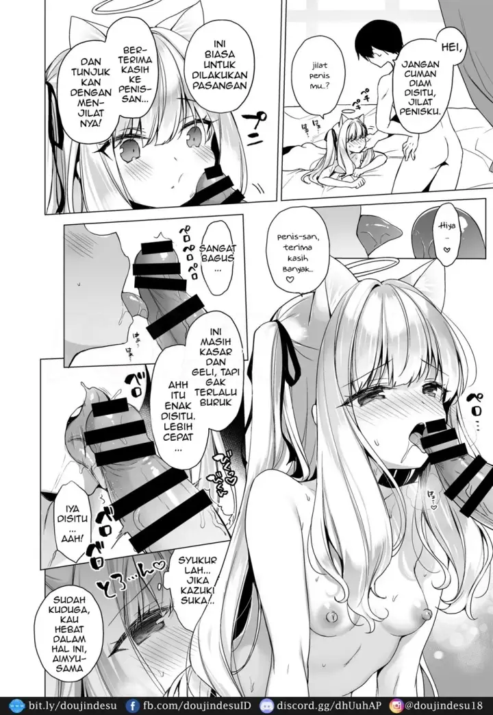 image-komik-daten-keikaku-chapter-01-33/43