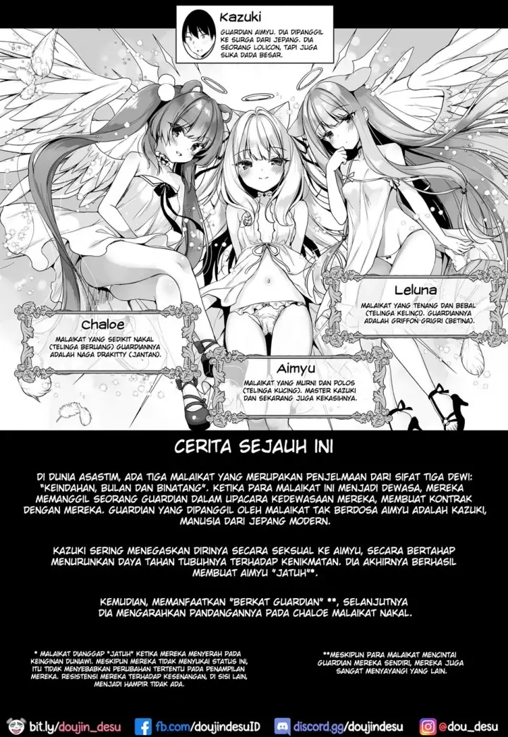 image-komik-daten-keikaku-chapter-02-2/46