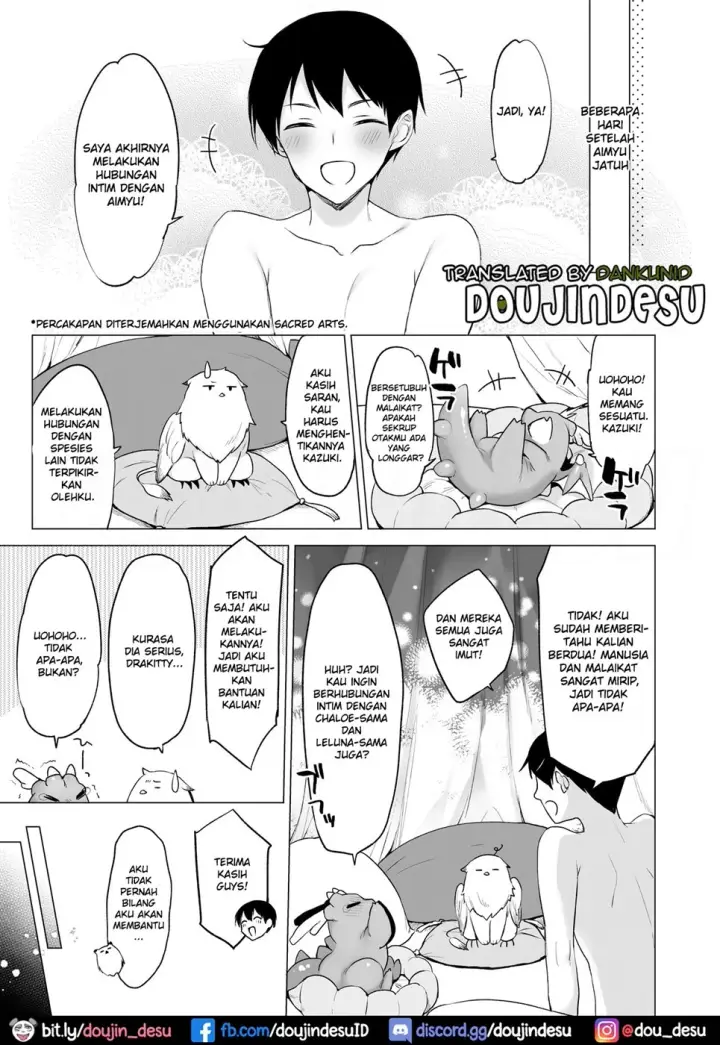 image-komik-daten-keikaku-chapter-02-3/46