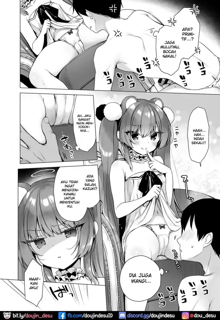 image-komik-daten-keikaku-chapter-02-6/46