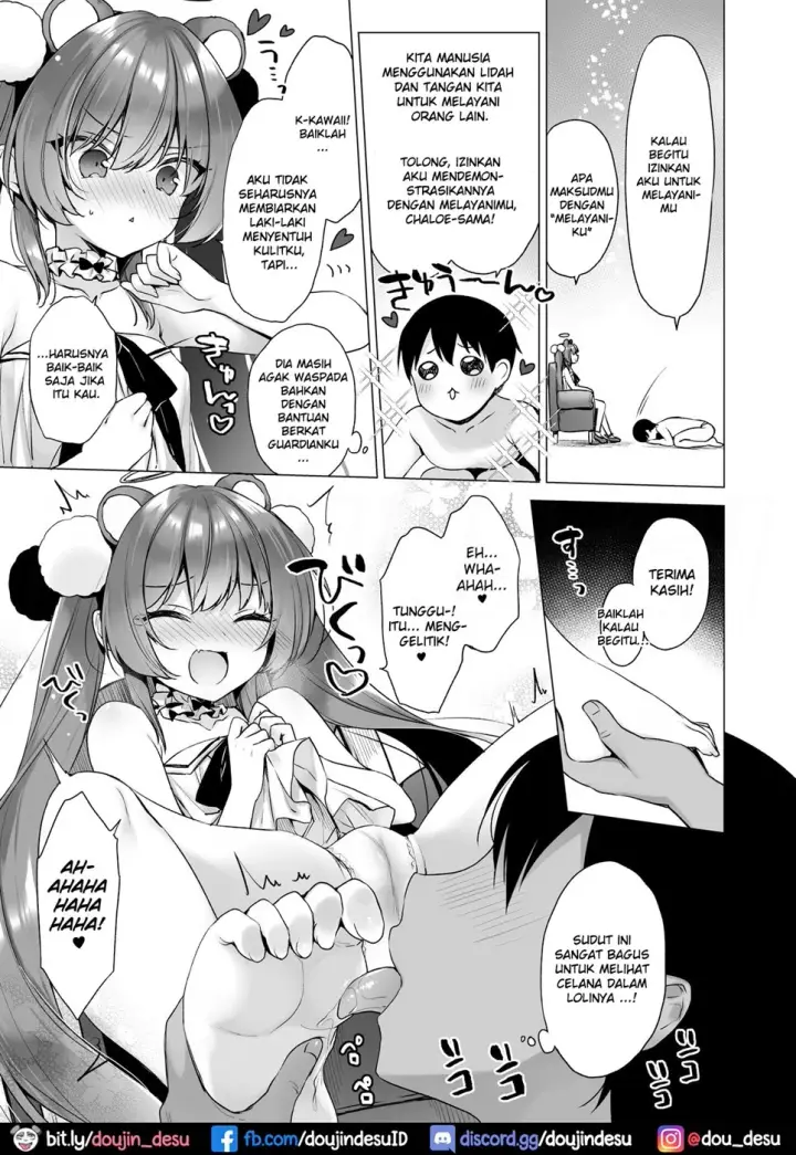 image-komik-daten-keikaku-chapter-02-7/46