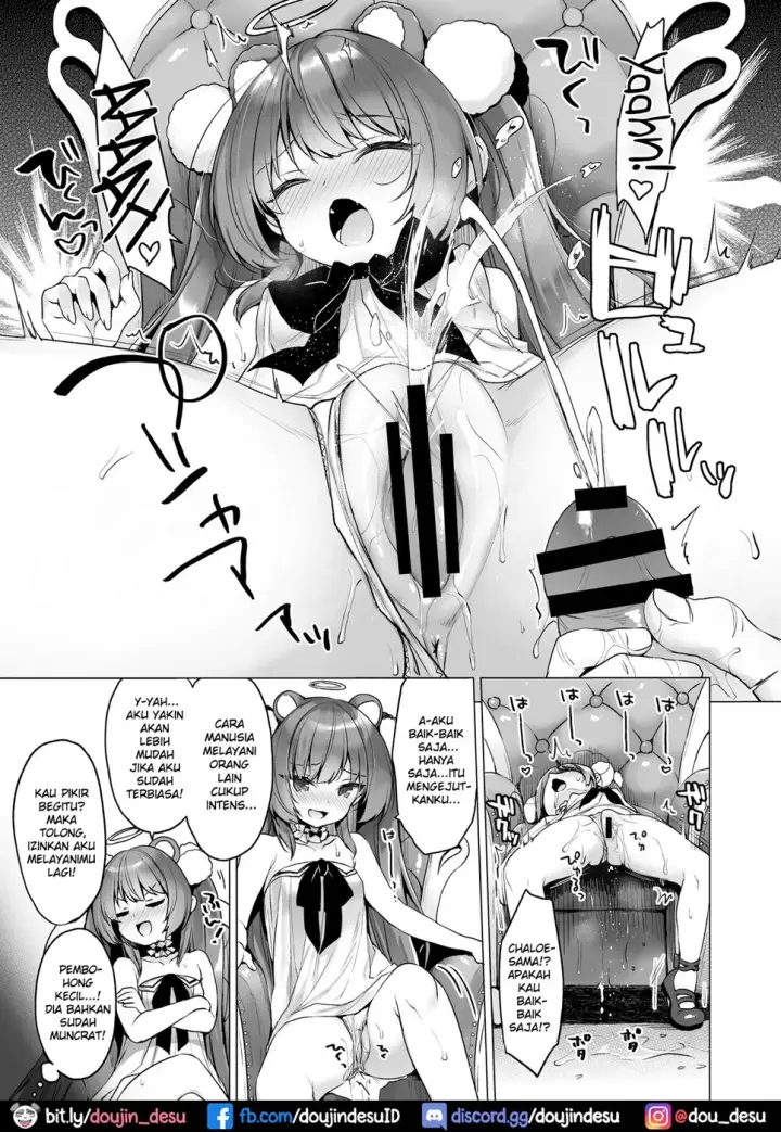 image-komik-daten-keikaku-chapter-02-11/46