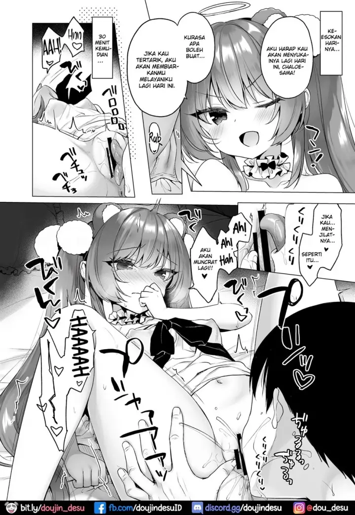 image-komik-daten-keikaku-chapter-02-12/46