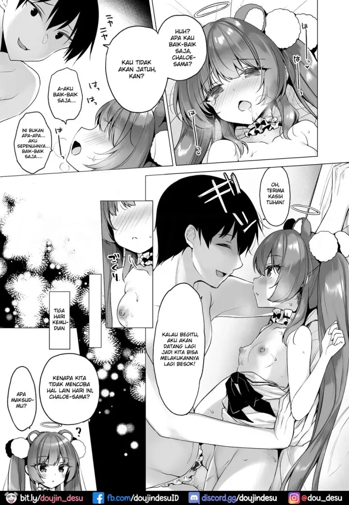 image-komik-daten-keikaku-chapter-02-15/46