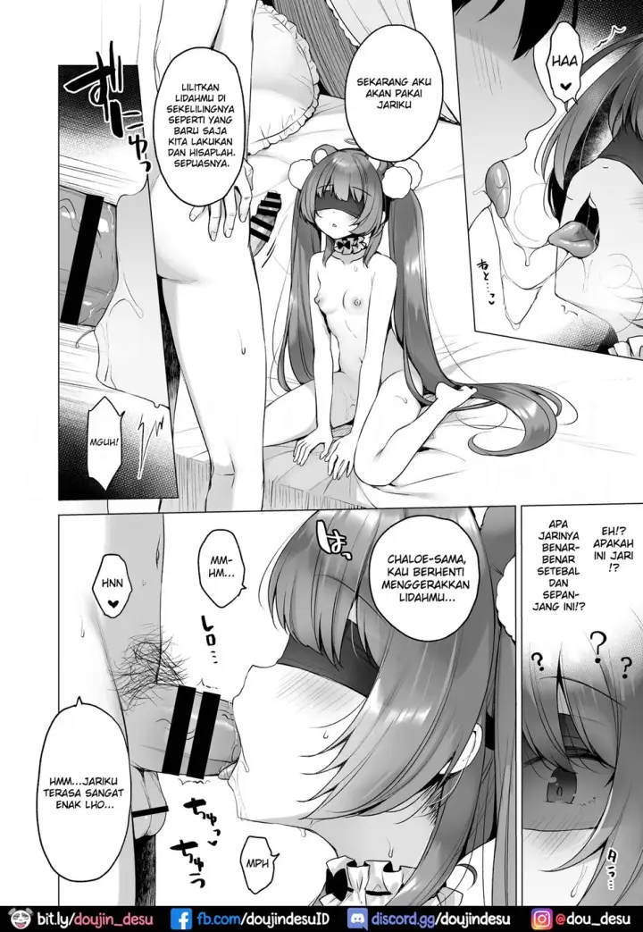 image-komik-daten-keikaku-chapter-02-20/46