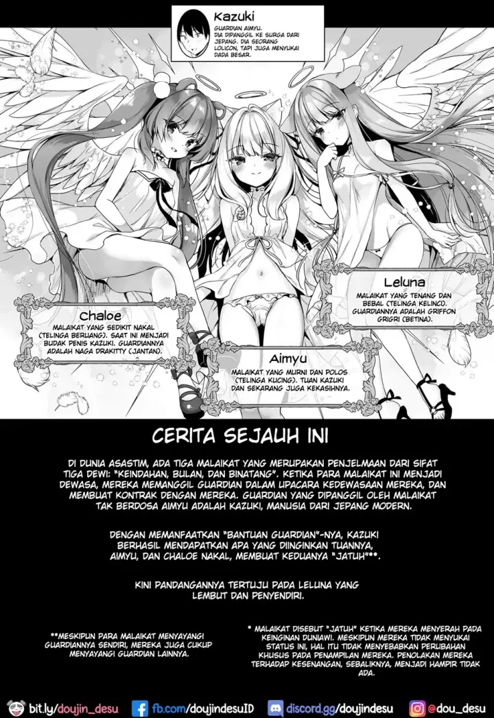 image-komik-daten-keikaku-chapter-03-end-1/38