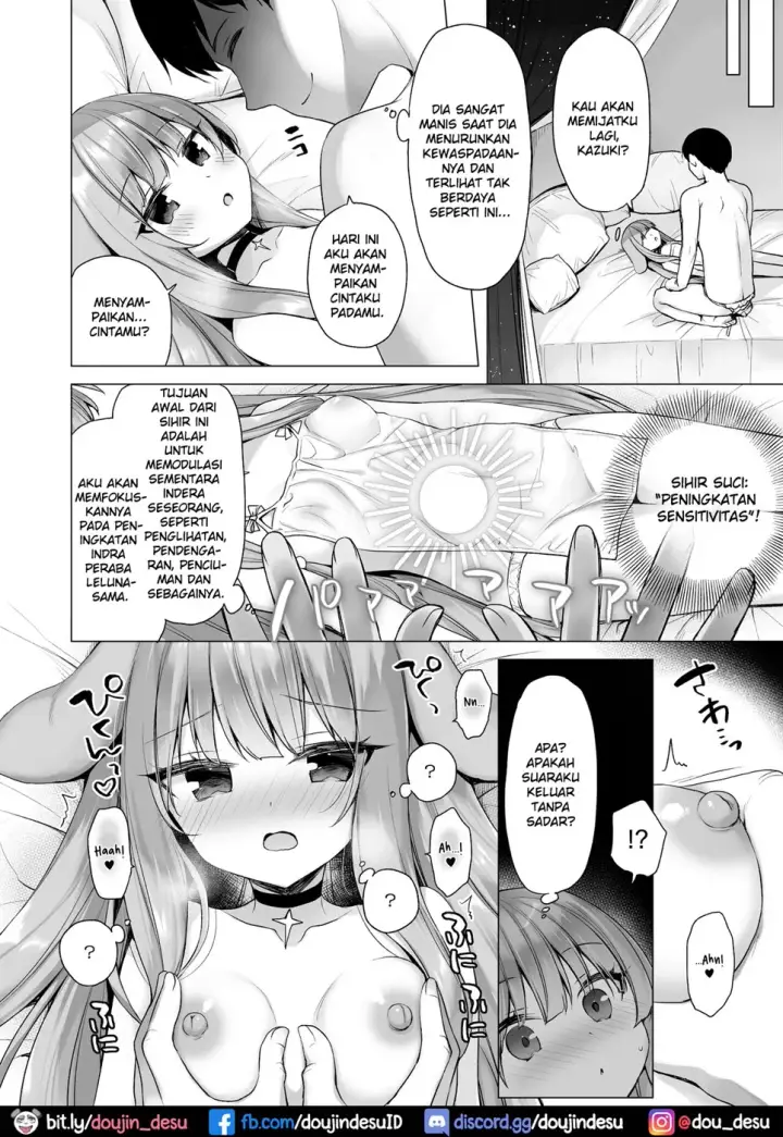 image-komik-daten-keikaku-chapter-03-end-12/38