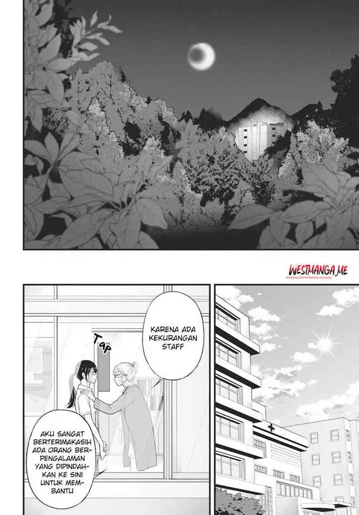 image-komik-datenshi-no-karte-chapter-1-9/20